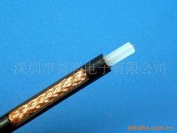 深圳市首亮电子 同轴电缆产品列表